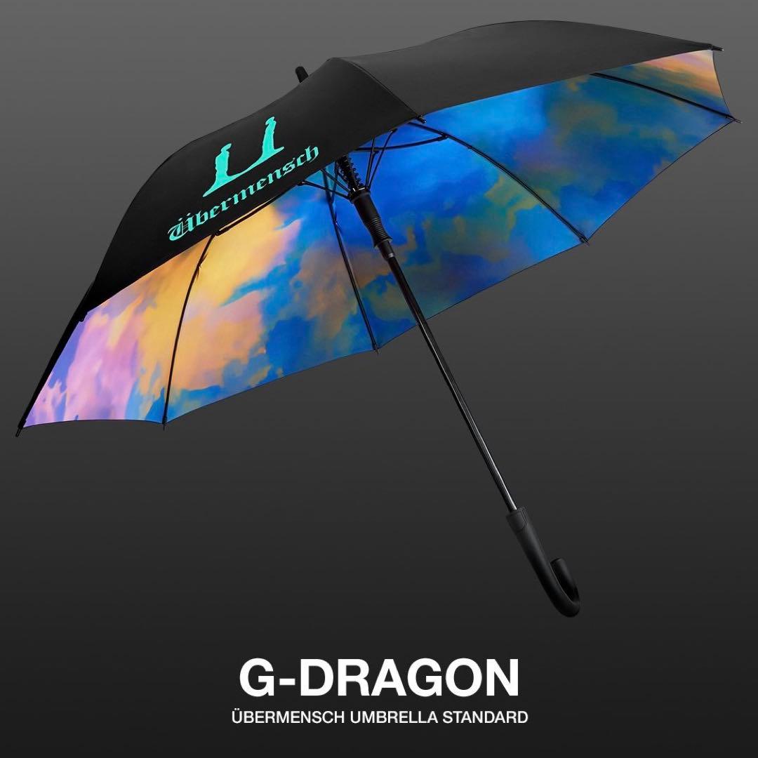 G-DRAGON ジヨン ÜBERMENSCH アンブレラ 傘 スタンダード G-DRAGON Exhibition Übermensch Jiyong Umbrella | eBay