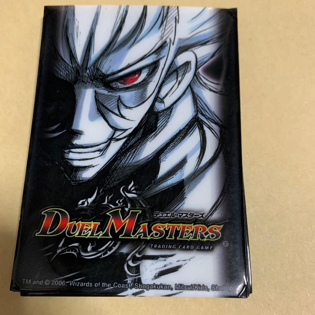 ザキラ スリーブ 13枚 - メルカリ