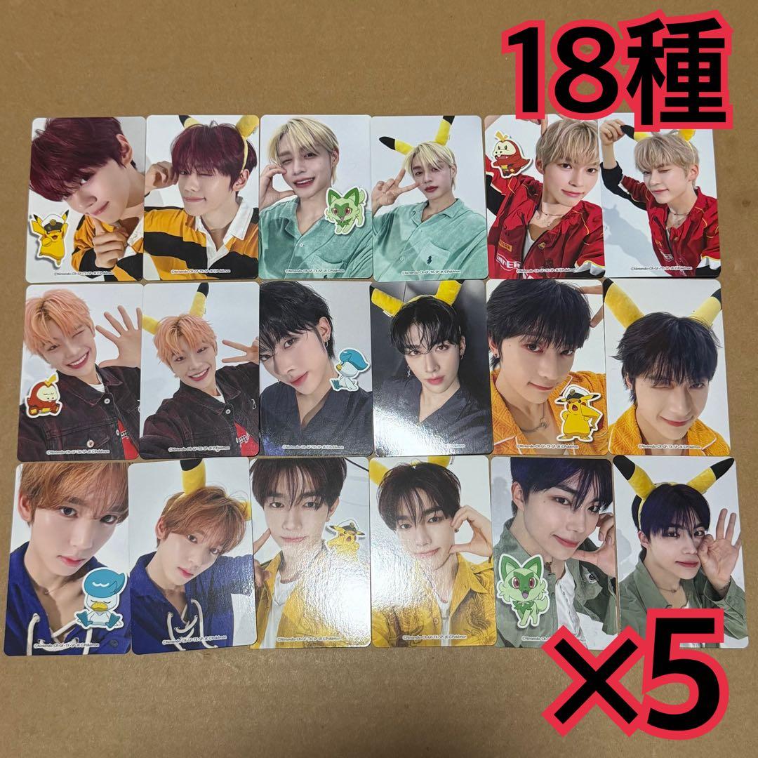 ZB1 トレカ　18種　×5 ポケモン　期間生産限定　PREZENT ZEROBASEONE 日本ファーストEP『PREZENT』2025年1月29日発売 タワレコ