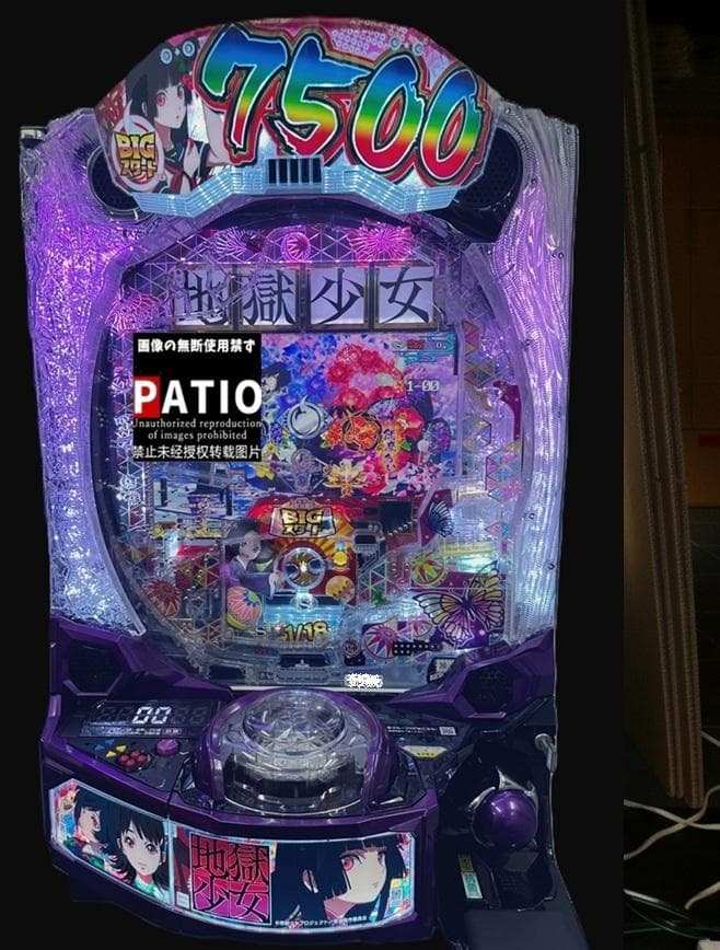 スマパチ 地獄少女 7500ver 　 ⭐️簡易ユニット付⭐️ スマパチ 地獄少女 7500ver ⭐️簡易ユニット付⭐️ e地獄少女 7500Ver