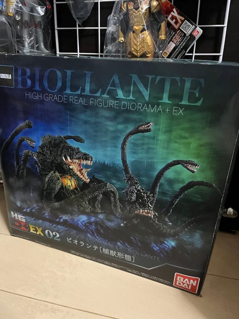 ゴジラ HG D+ EX02 ビオランテ 植獣形態 プレバン限定 HGD+EX ビオランテ（植獣形態） | ゴジラシリーズ フィギュア | アニメ