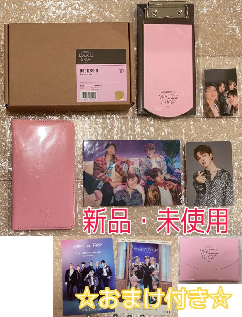 BTS MAGIC SHOP 公式 グッズ JIMIN ジミン ミニフォト powerselect_bts60pjimin