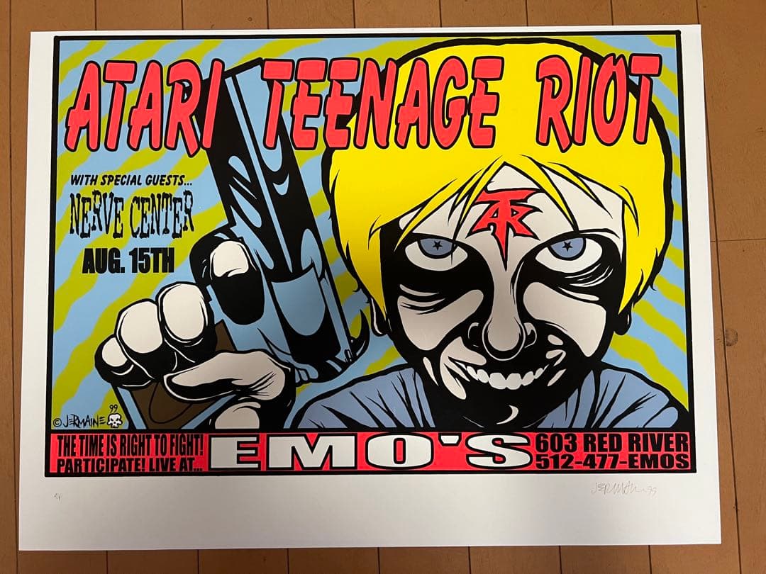 ATARI TEENAGE RIOT ×JERMAINE ROGERSポスター Amazon MusicでATARI TEENAGE RIOTのKids Are Unitedを再生する