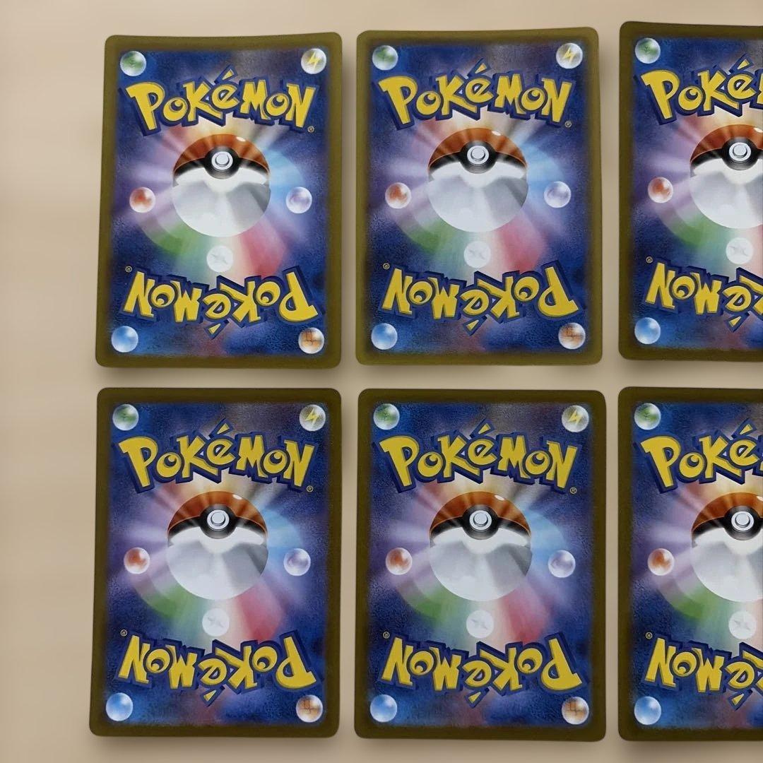 ポケモンカード ARセット ポケモンカード151 - メルカリ