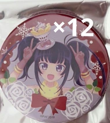 久里須かなめ　プリティーリズム　かなめ　缶バッジ　2019 久里須かなめ (@kaname_Chris_) / Posts / X