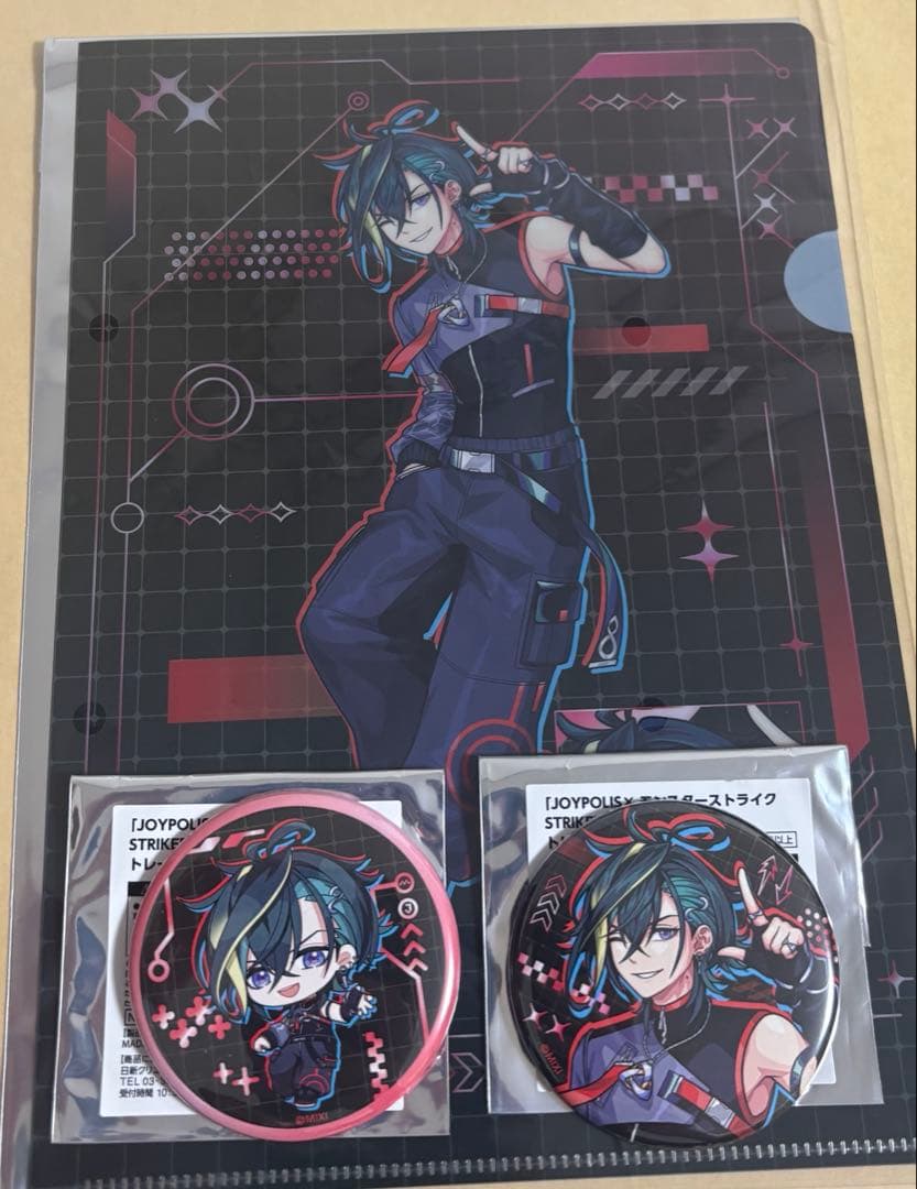 ジョイポリス限定 モンスターストライクコラボ ゲーム賞品 メビウス 3