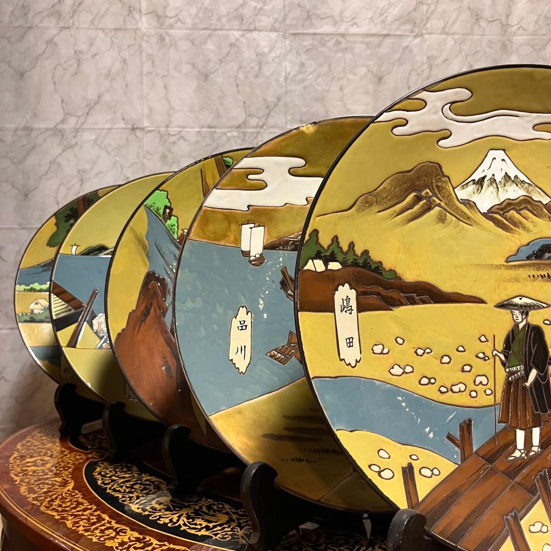 値下げ⬇️【ヴィンテージ】有田焼 忠峰窯 飾り皿 5枚 東海道五十三次 風景装飾皿 2026年最新】Yahoo!オークション -東海道五十三次(陶芸)の中古品・新品