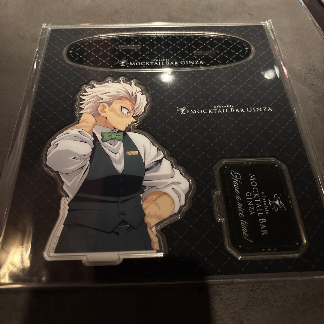 鬼滅 実弥 モクテルバー 日替わりデザート アクスタ アクリルスタンド