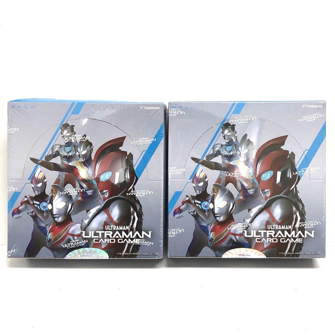 39▢②ウルトラマンカード 希望と光の覚醒 2BOX 未開封 KM0804-7 1カートン】 ウルトラマン カードゲーム ブースターパック04 希望と光