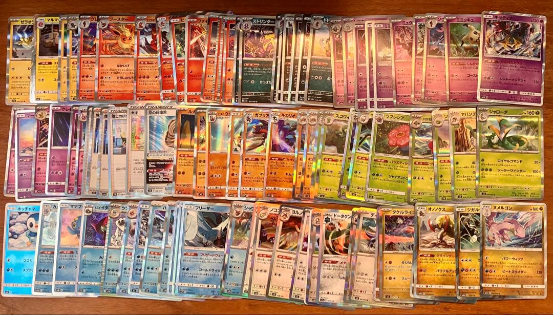 早い者勝ち ポケモンカード 引退品 200枚 キラ まとめ売り N352 - メルカリ