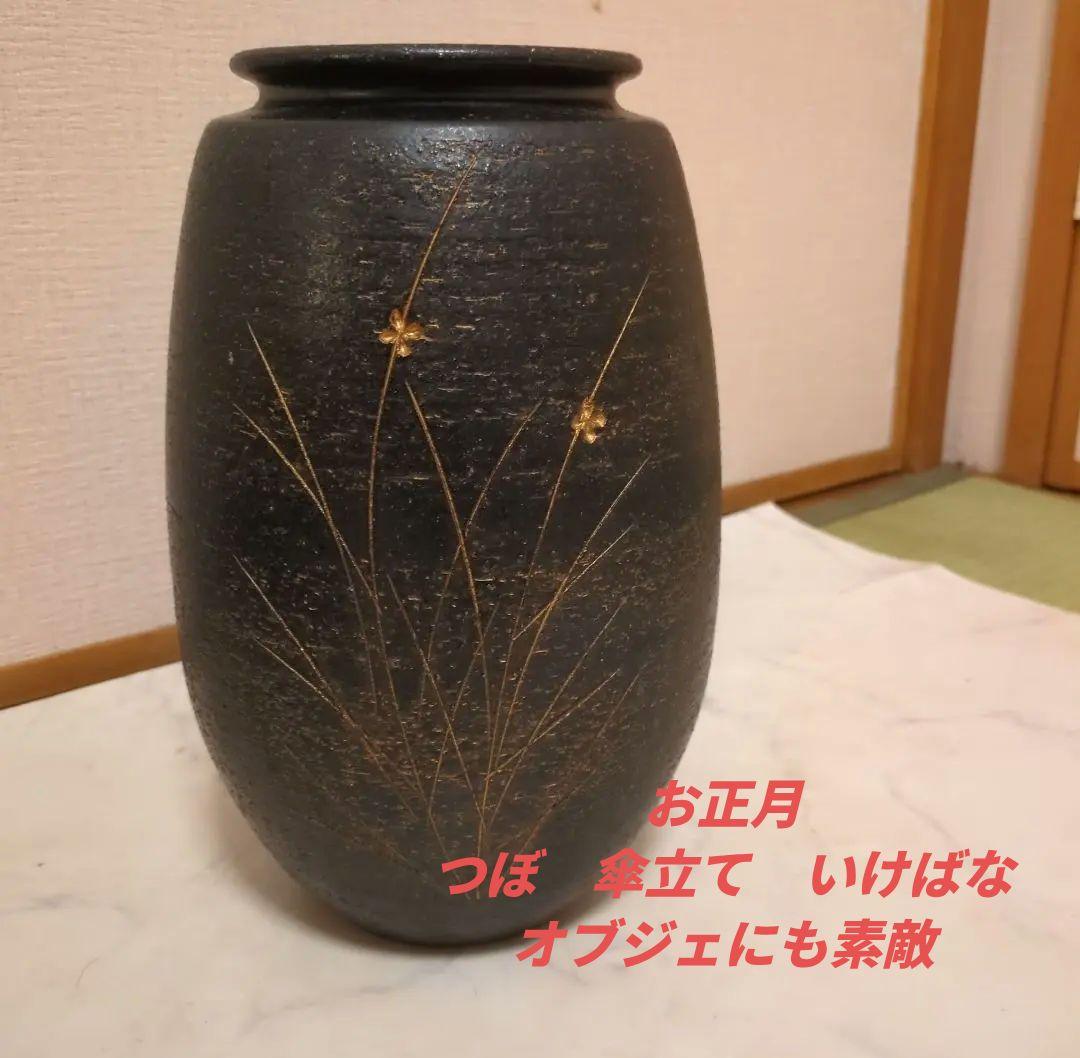 お正月　黒　陶器花瓶 お正月 黒 陶器花瓶 ミニ花瓶 SUMIブラック | 天龍窯 オンラインストア