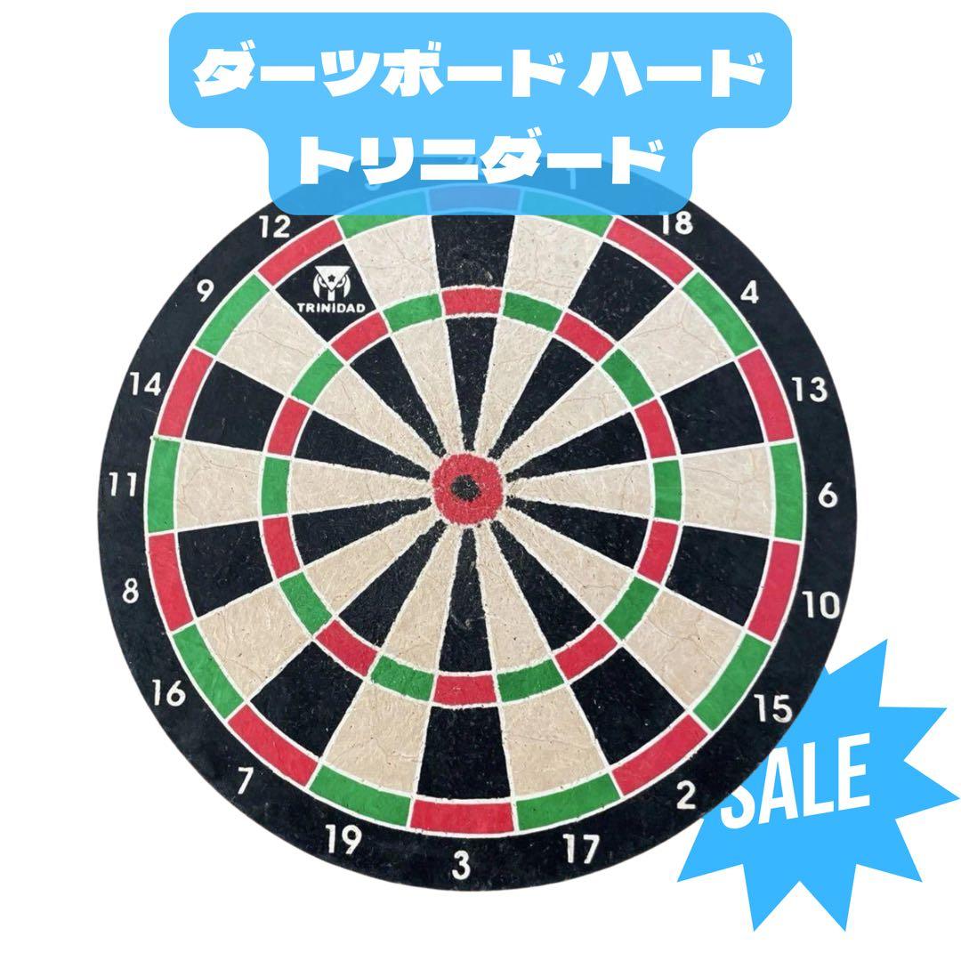 ダーツボード　ハード　トリニダード ダーツボード トリニダード レビュー】5ヶ月使ってブルが〇〇に - ふれ