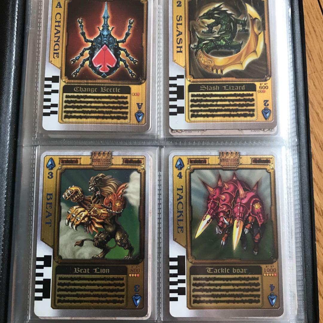 ラウズカード通常版 仮面ライダー剣』 #ラウズカード をデザインしたアイテム お手持ちのIC