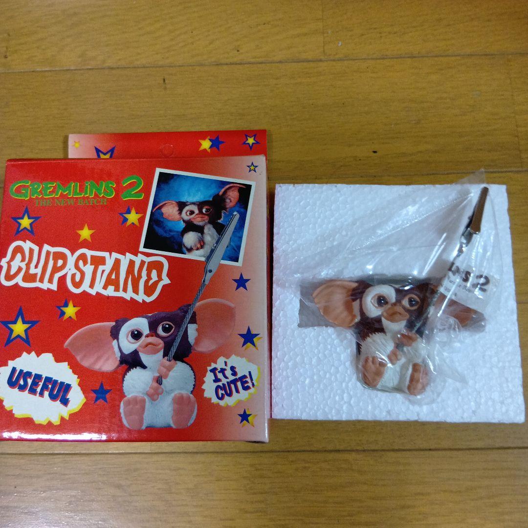 【希少】グレムリン2 ギズモ クリップスタンド　2000年 GREMLINS 2 GIZMO 2000 CLIPSTAND グレムリン2 ギズモ 2000
