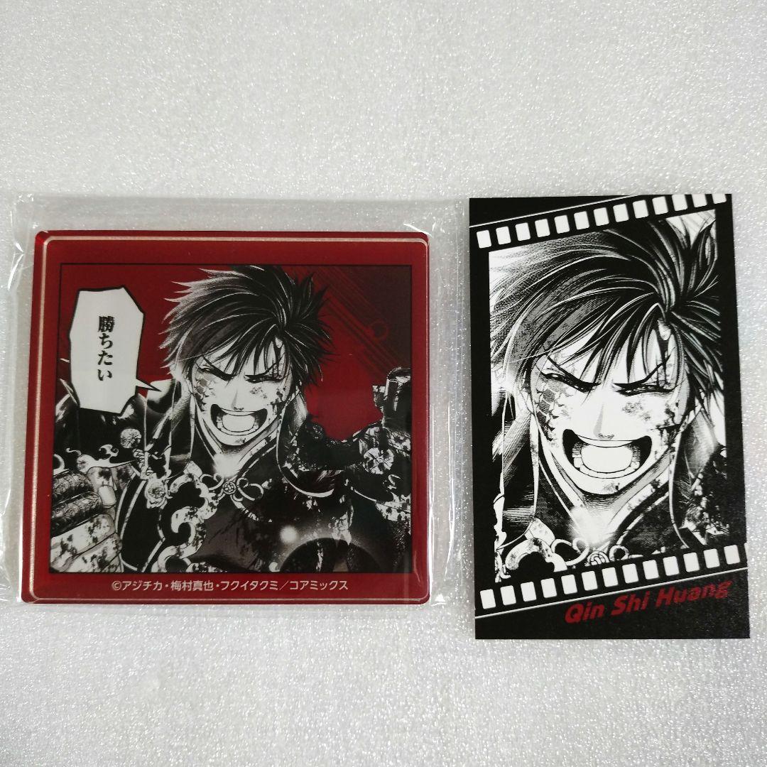 終末のワルキューレ アクリルブロック アクスタ 100話記念ポップアップ