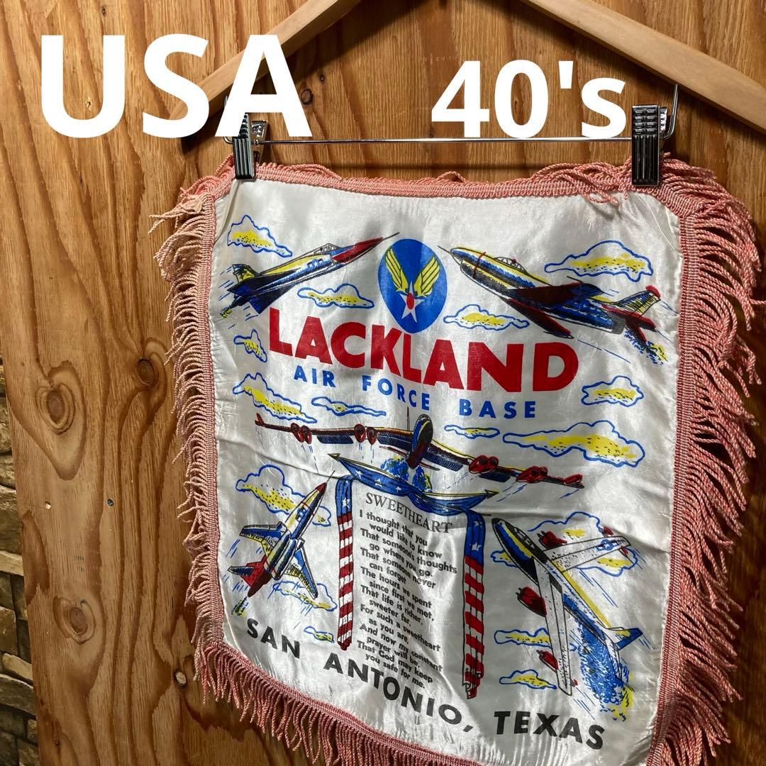 40's USミリタリー　スイートハート　ピロー　クッションカバービンテージ23 ビンテージ60's○U.S.ARMYスーベニアピローケース○231119i6-otclct