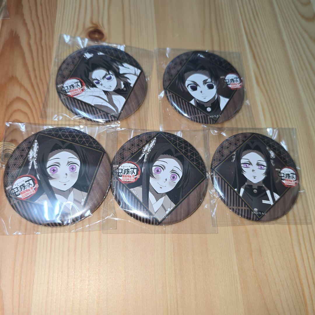 鬼滅の刃 ufotable dining お楽しみくじ 缶バッジ しのぶ カナエ