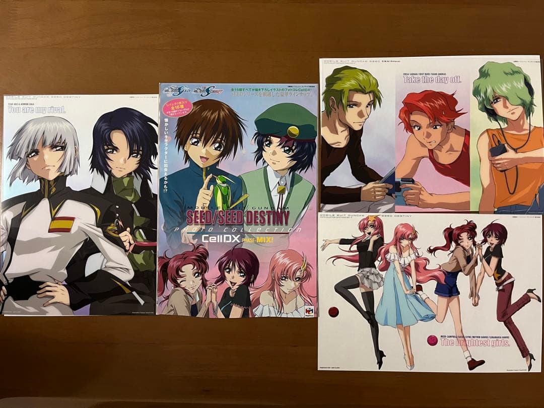 ガンダムSEED フォトコレクション Cell DX 【全16種類】 - メルカリ