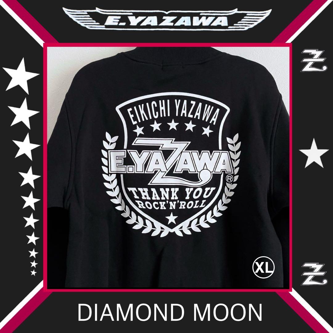 矢沢永吉✦E.YAZAWA✦公式トラックジャケット✦XL✦ - メルカリ