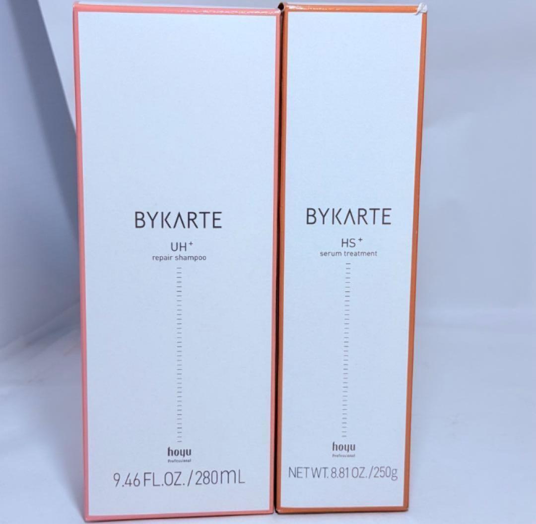 バイカルテ シャンプー UH+ トリートメントHS+ 280ml 250g - メルカリ