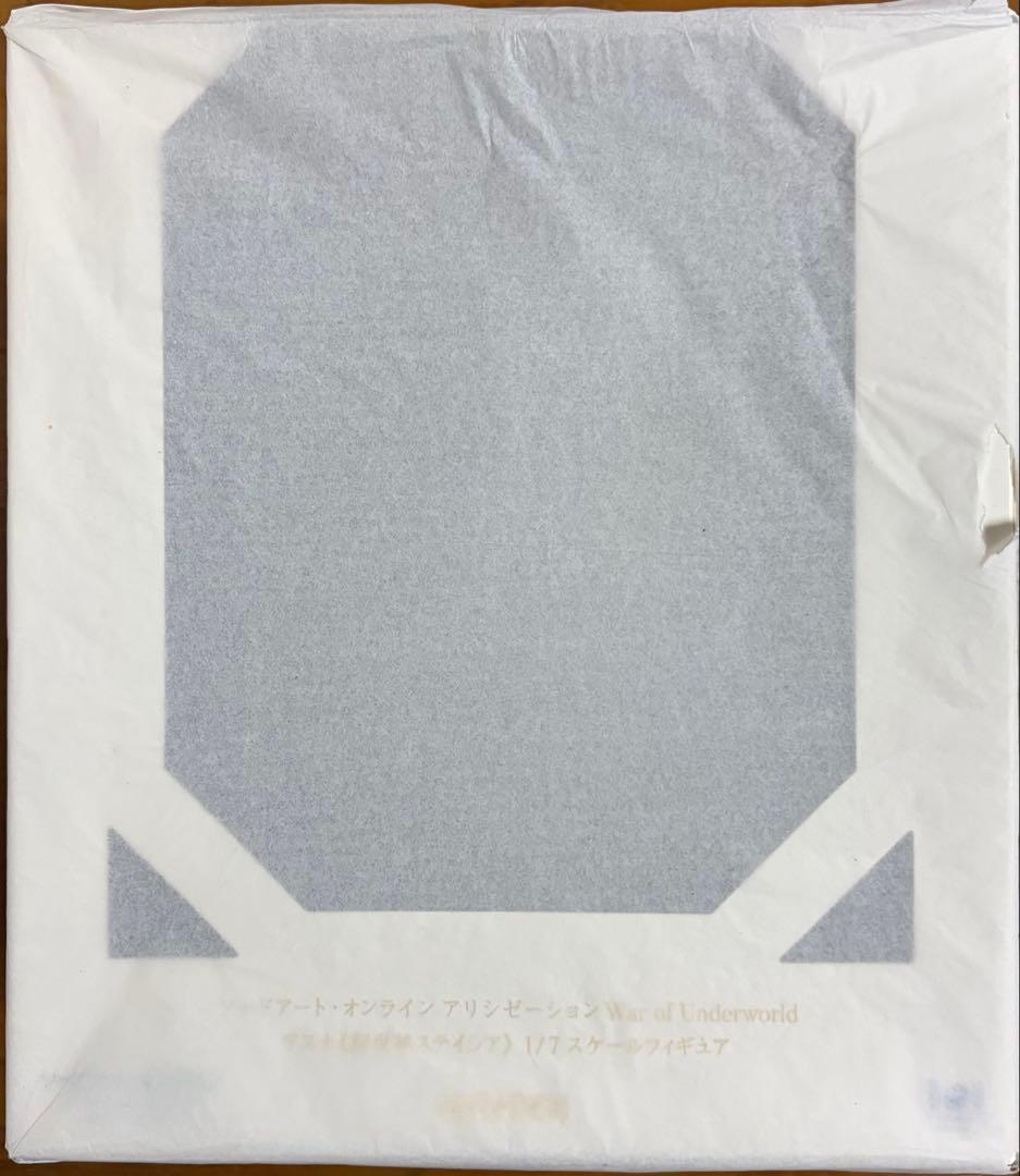 値下げ終了　 SAO アリシゼーション アスナ《創世神ステイシア》