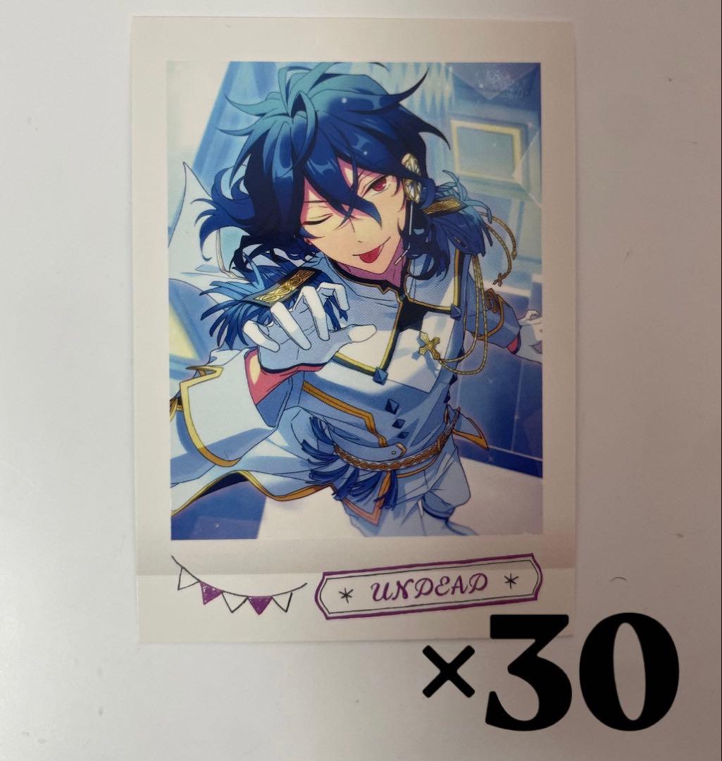 朔間零ぱしゃっつ - メルカリ