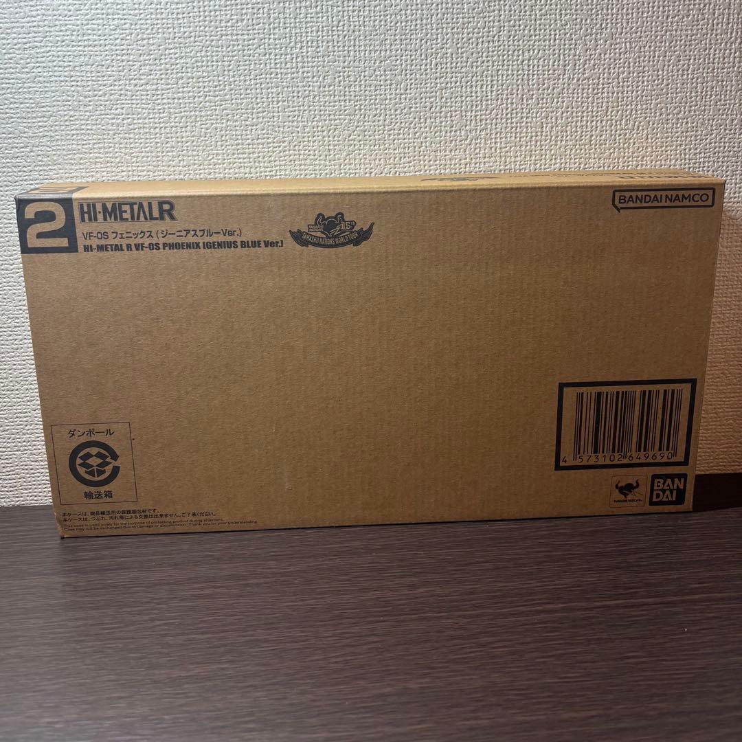 HI-L R VF-0S フェニックス(ジーニアスブルーVer.） HI-METAL R VF-0S Phoenix (Genius Blue Ver.) | TAMASHII WEB