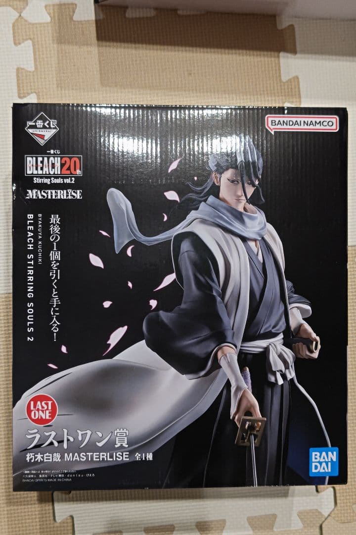 ワンピース一番くじ エネル 2億V雷神 ラストワン ワンピース 一番くじ