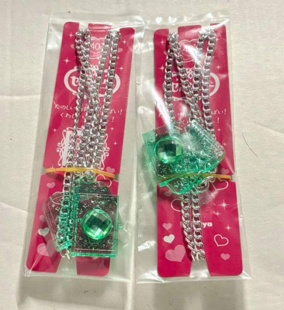 セボンスター 2021 第2弾 ラメプラタイプ 星空の図鑑 グリーン 未開封