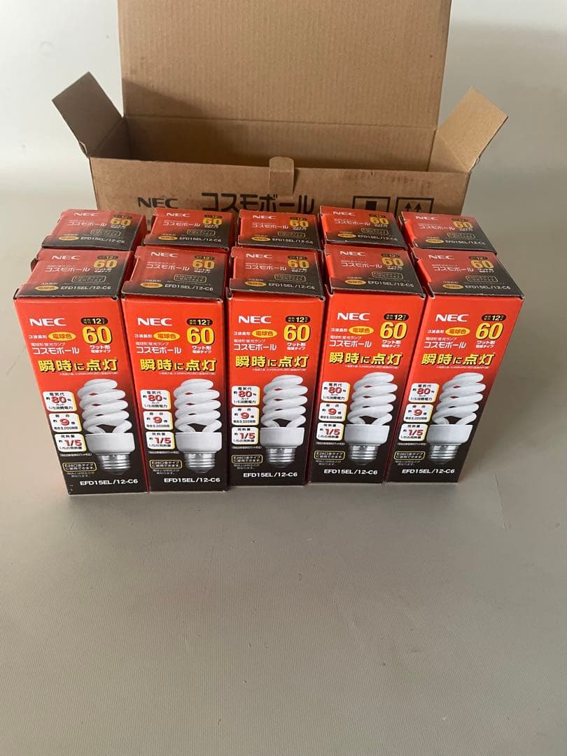 1セットNEC 電球形蛍光ランプコスモボールEFD15EL/12-C6 EFD15EL/12-C6_set (NEC)｜60W形｜電球形蛍光灯｜電材堂【公式】