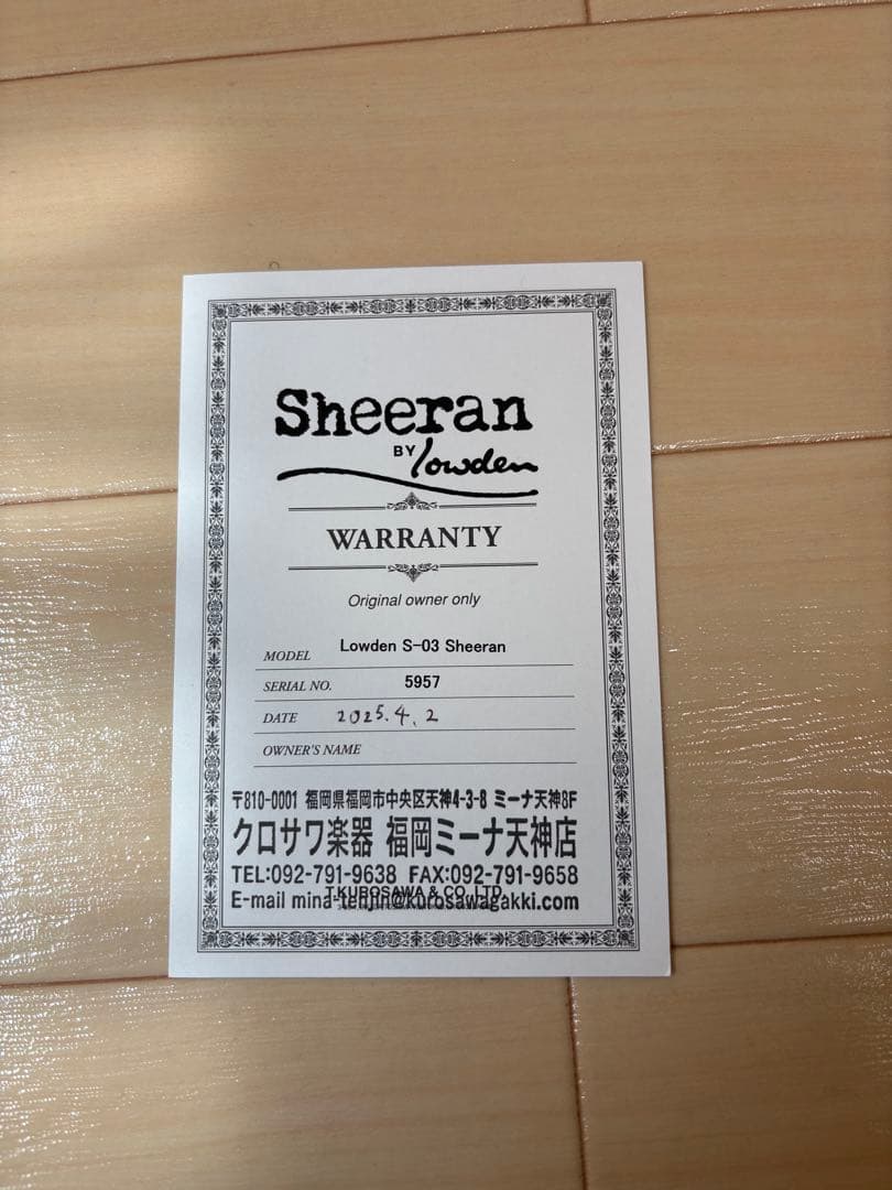 Misop様専用】sheeran by lowden S03 ほぼ新品 - メルカリ