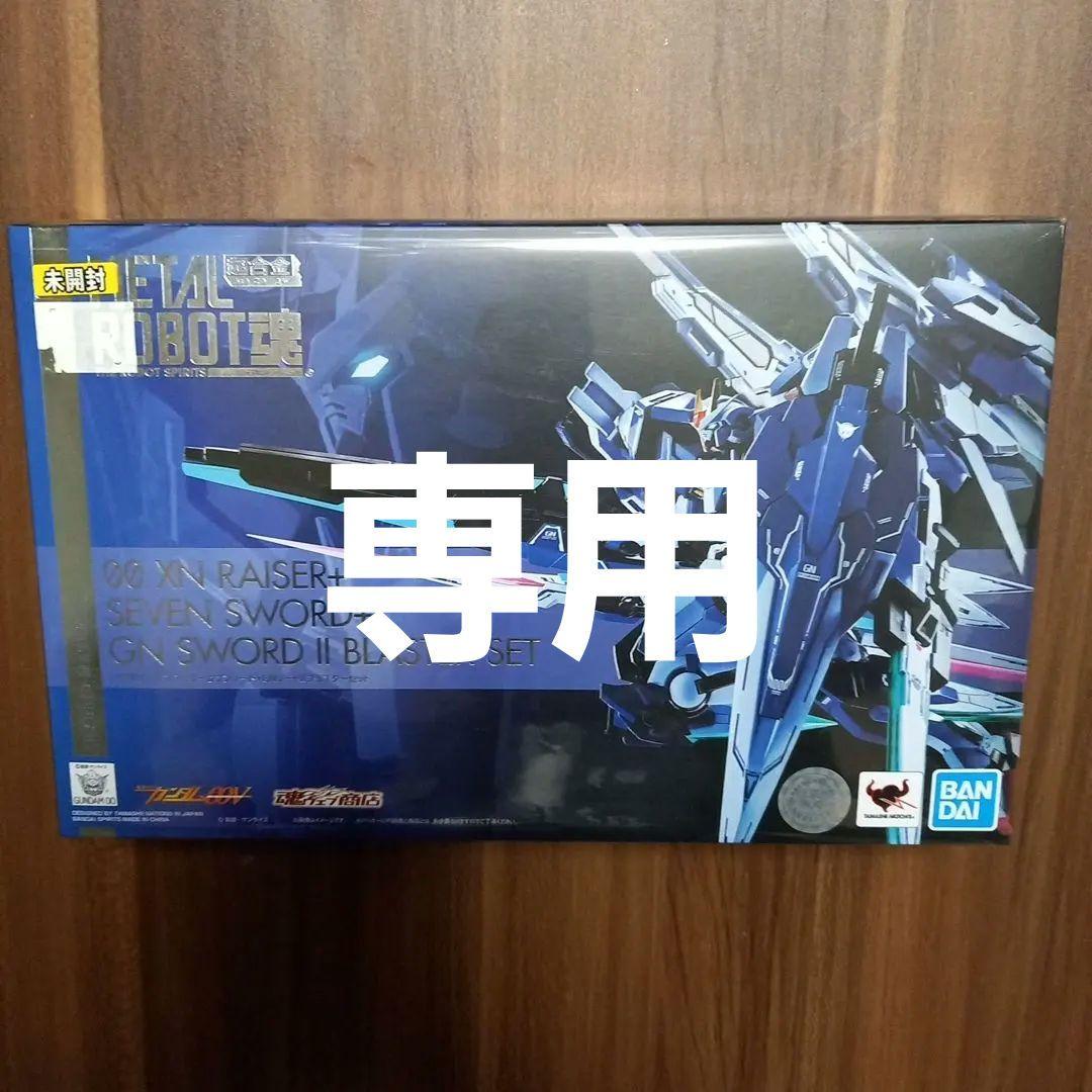 ⭐モグ⭐ Webike | MORIWAKI ENGINEERING モリワキエンジニアリング フル