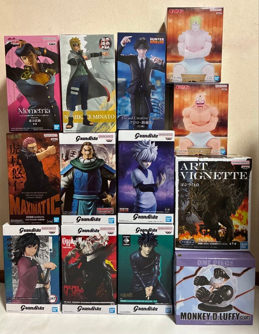 プライズフィギュア 13種セット 呪術廻戦 鬼滅の刃 NARUTO など FIG]うずまきナルト NARUTO-ナルト- 疾風伝 Grandista-UZUMAKI NARUTO