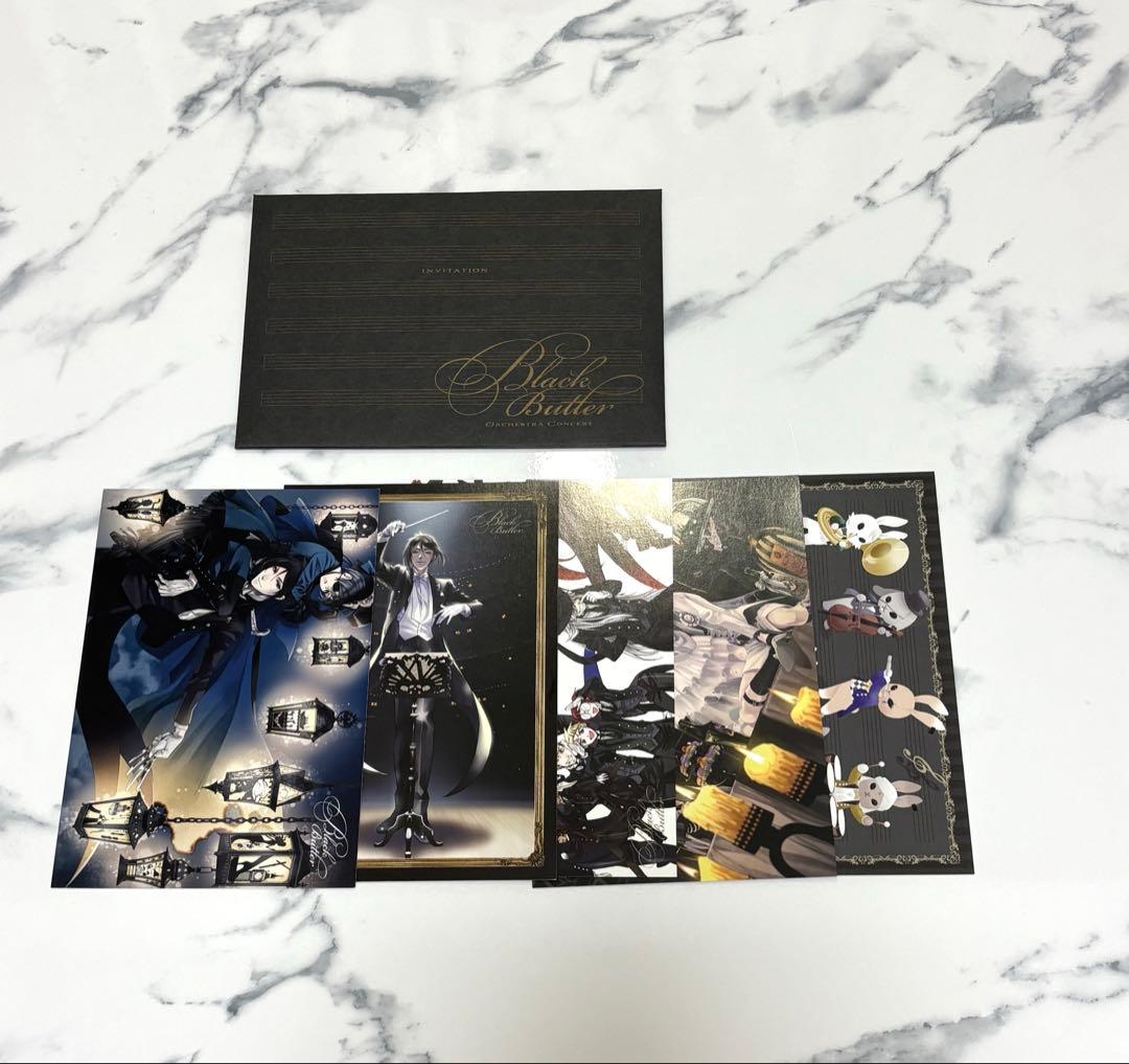 黒執事 招待状風 ポストカード - メルカリ