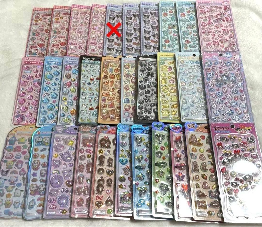 【31枚】ボンボンドロップシール 正規品 まとめ売り サンリオ　しずくちゃん Q-LiA（クーリア） 正規品 しずくちゃん シール ボンボンドロップ