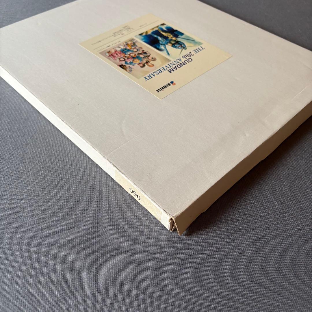 安彦良和/機動戦士ガンダム 20周年記念 リトグラフ2枚組 - メルカリ