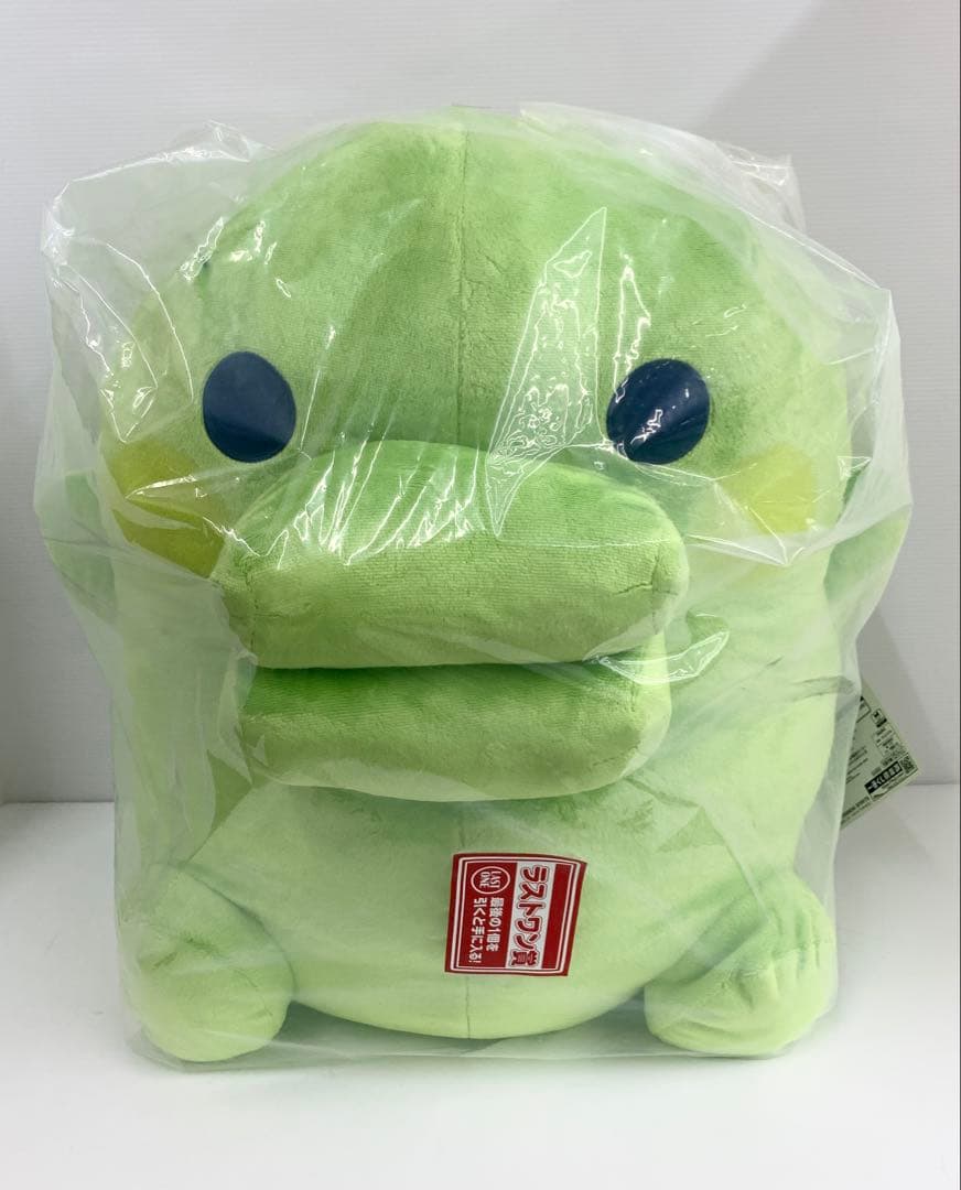 ※*※様 新品 未開封 たまごっち一番くじ くちぱっちだきしめぬいぐるみ ラスト ラストワン賞 一番くじ たまごっち くちぱっちだきしめぬいぐるみ