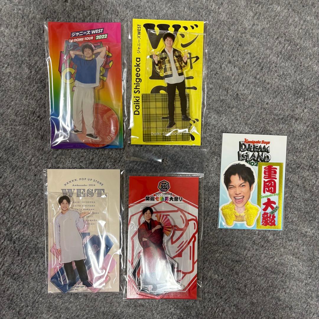 WEST. グッズ まとめ売り west ジャニーズWEST グッズまとめ売り - メルカリ