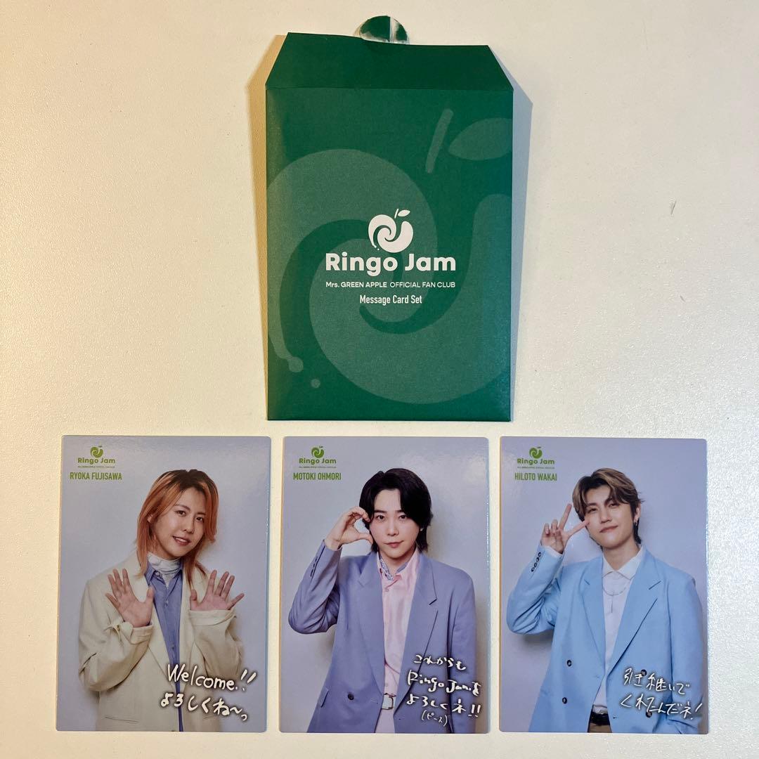 Mrs.GREEN APPLE ファンクラブ特典カード - メルカリ