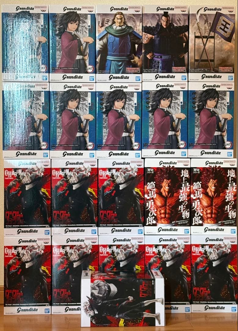 鬼滅の刃 キングダム ダンダダン 刃牙 Grandistaフィギュア21個セット Grandista キングダム ダンダダン ハンターハンター 刃牙 まとめ売り