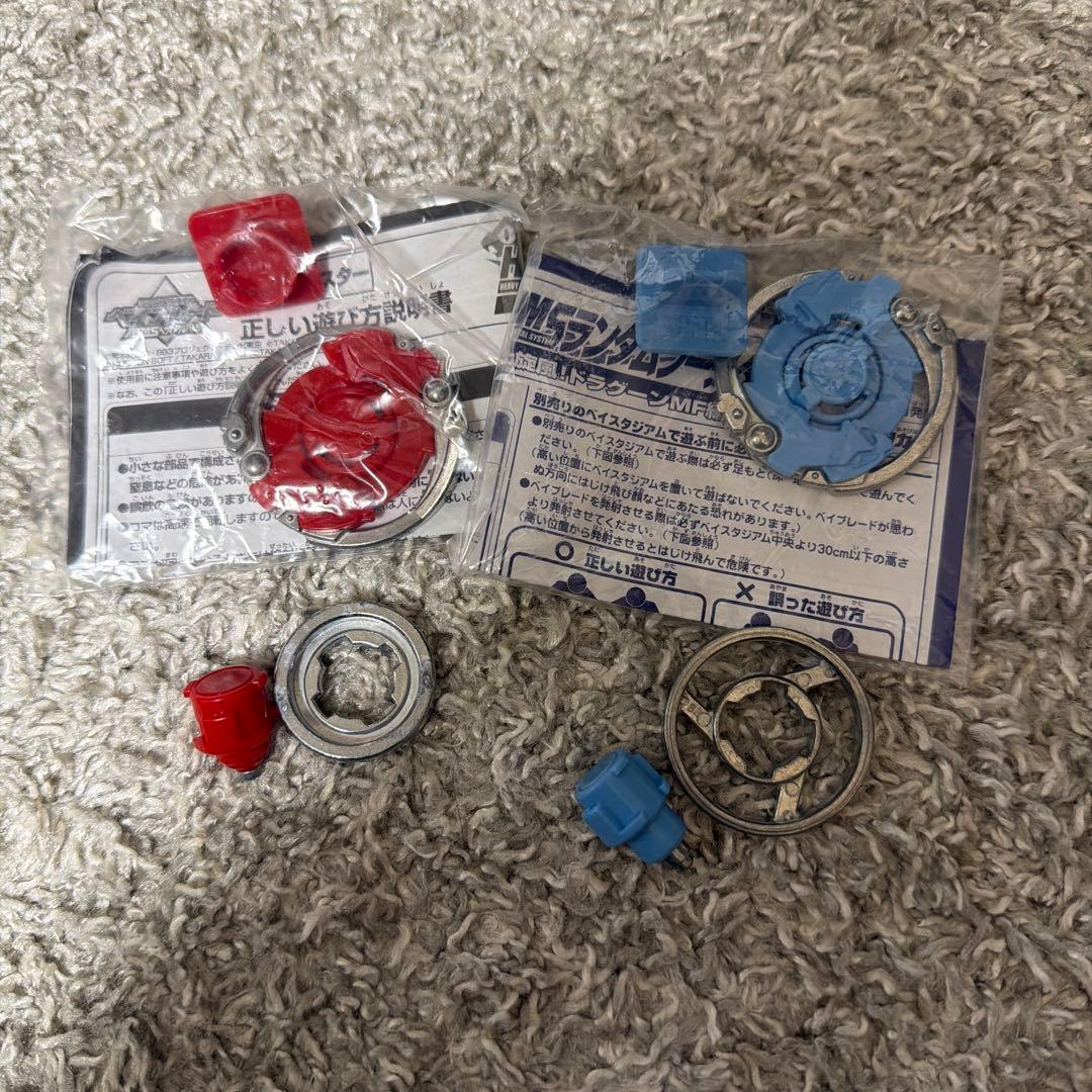 爆転シュート ベイブレード HMS デスガーゴイル　セット　まとめ売り Yahoo!オークション -「デスガーゴイルms」(ベイブレード) (こま)の