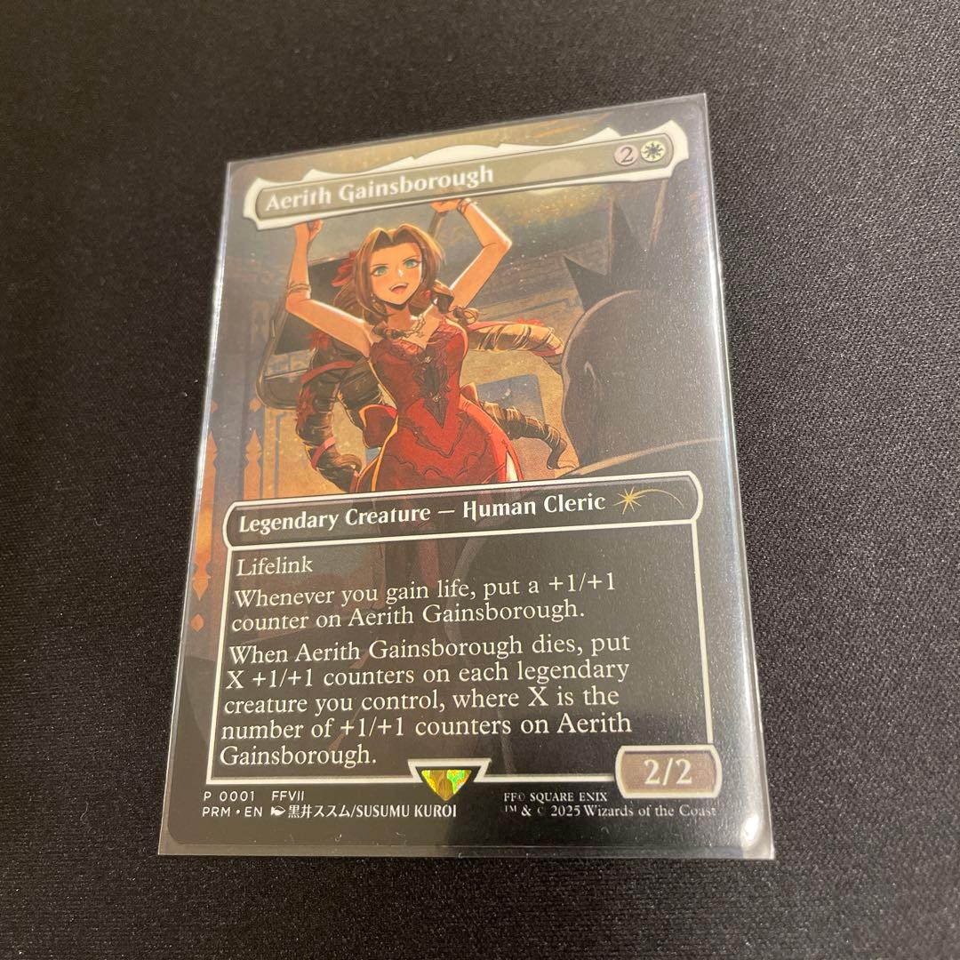 MTG エアリス・ゲインズブール 英語版　プロモ エアリス・ゲインズブール MTG 英語 CCFプロモ 通常 - メルカリ