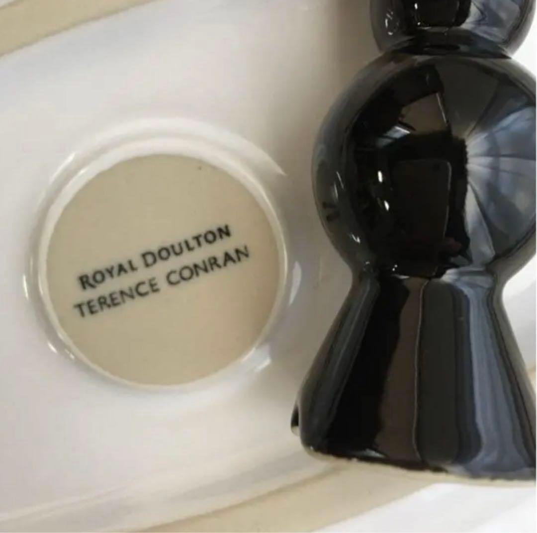 コンラン ロイヤルドルトン パイバード/平林奈緒美 アーツアンドサイエンス