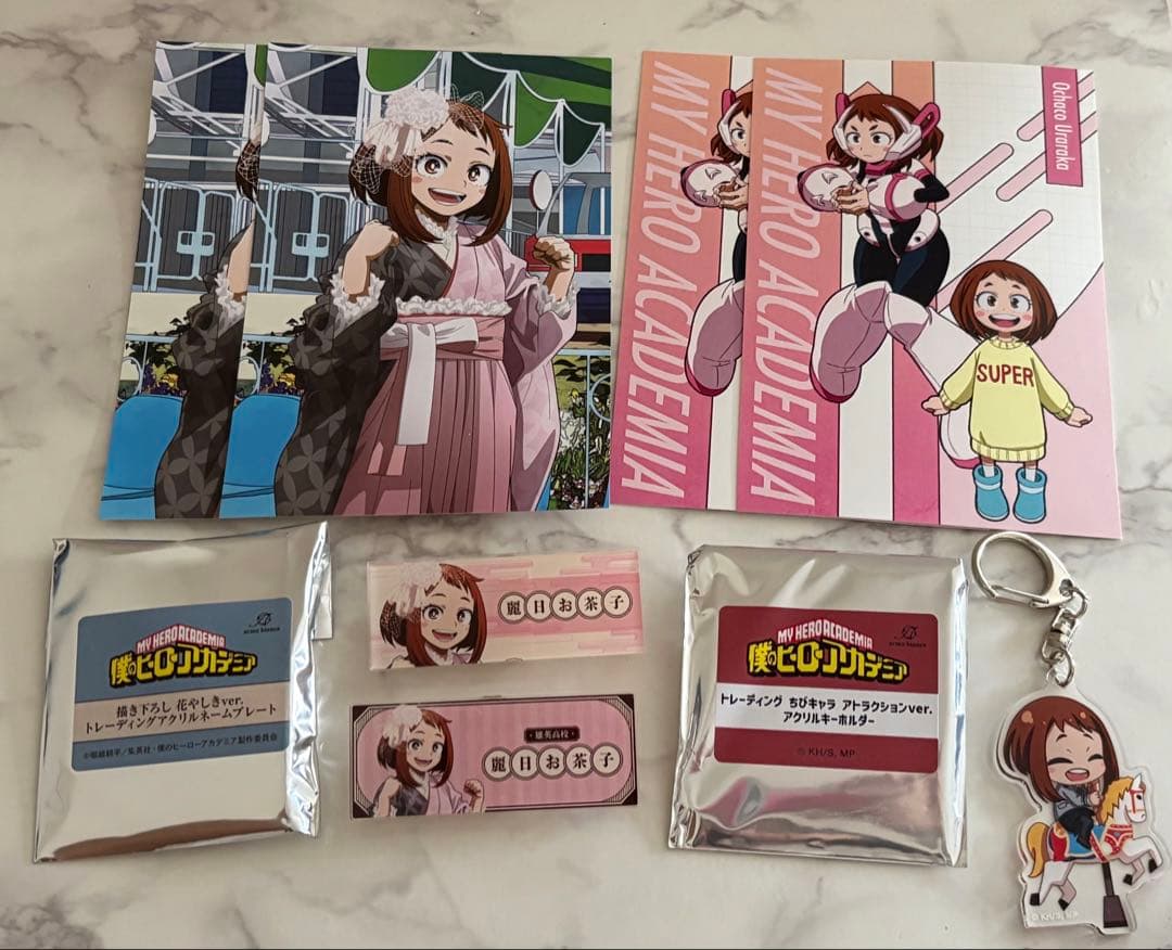 僕のヒーローアカデミア 麗日お茶子 グッズセット 花やしき まとめ売り