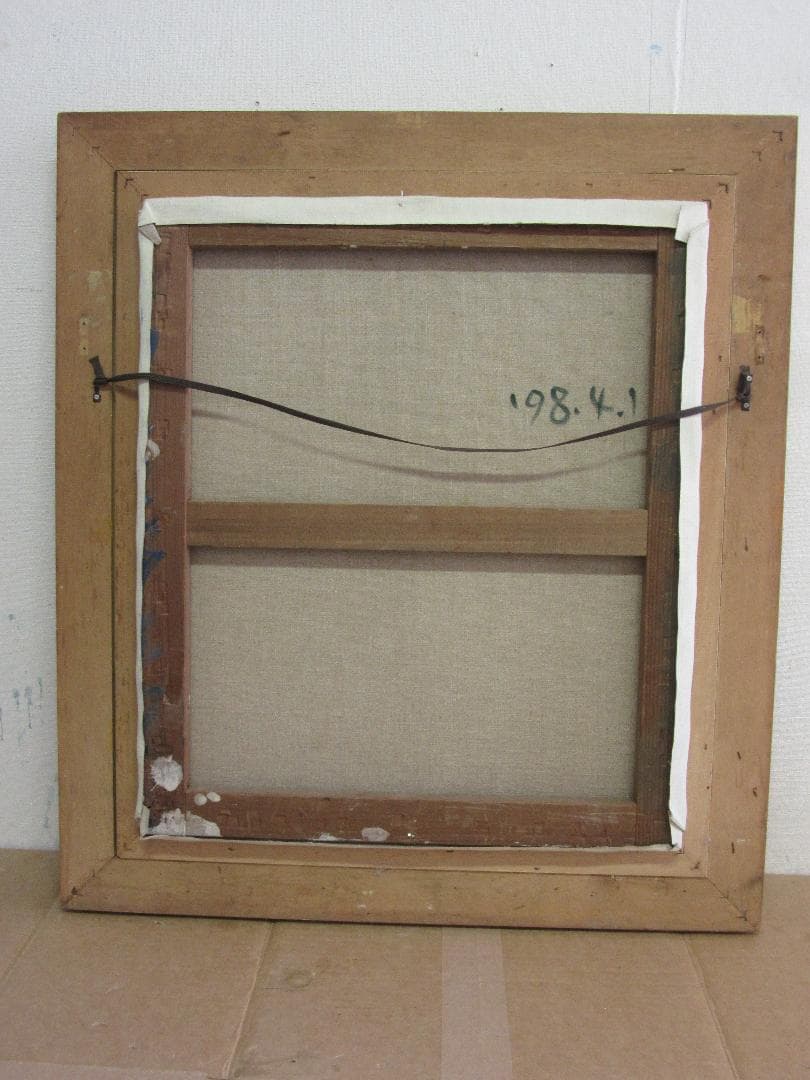 若い女性像・額装済み　キャンバスに油彩画（F10号53×45.5cm）人物画