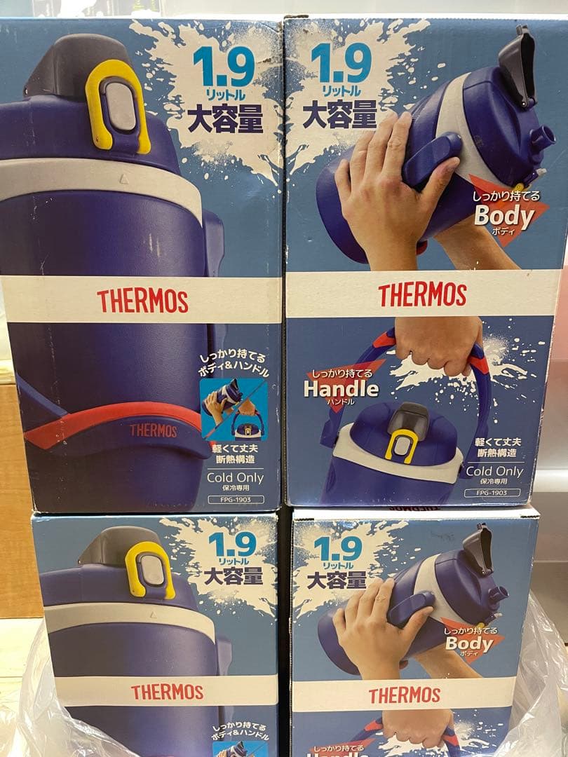 新品！4点セットTHERMOS F スポーツジャグ1.9L Amazon｜サーモス 水筒 スポーツジャグ 1.9L ダークブルー FPG-1903 DB