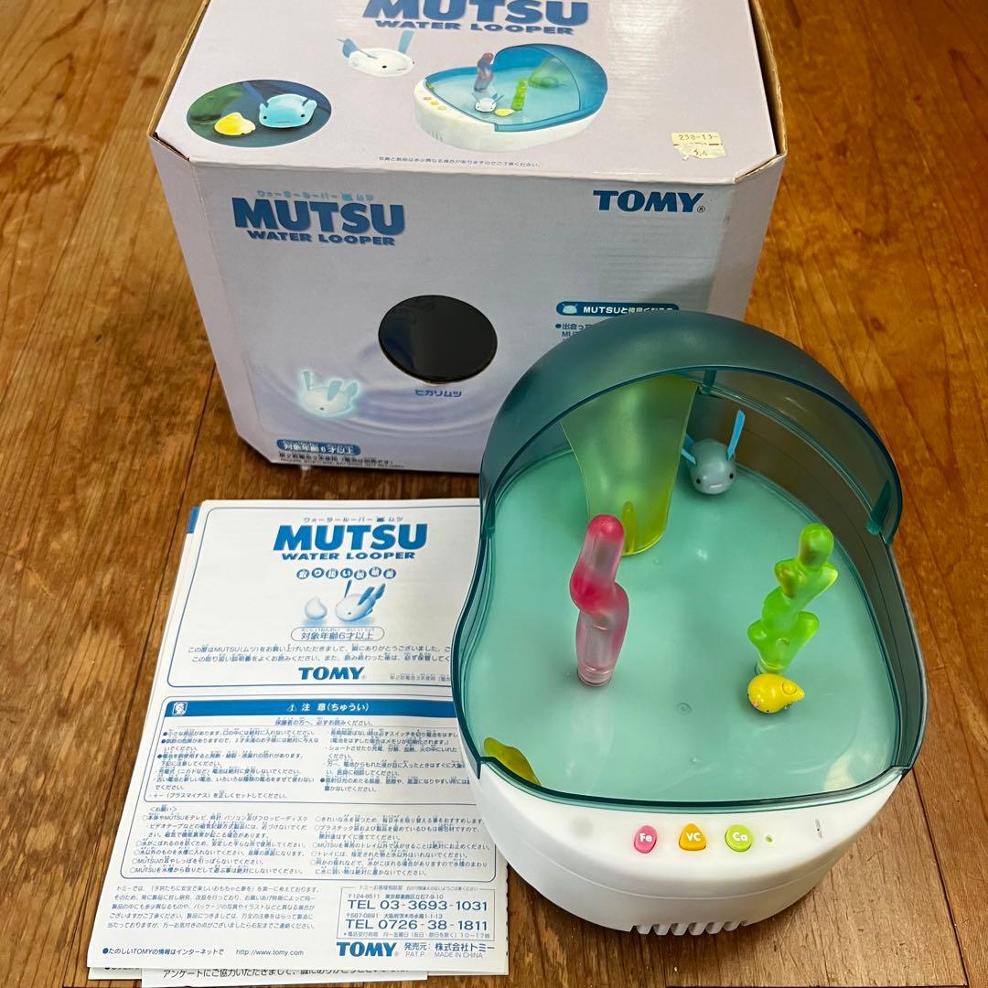 ウォータールーパー ムツ ヒカリムツWATER LOOPER MUTSU - メルカリ