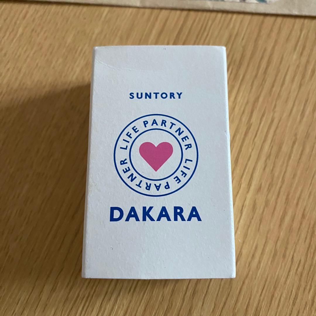 超レア! 懸賞当選 非売品 DAKARA シルバー925 チビダイヤ小僧 - メルカリ