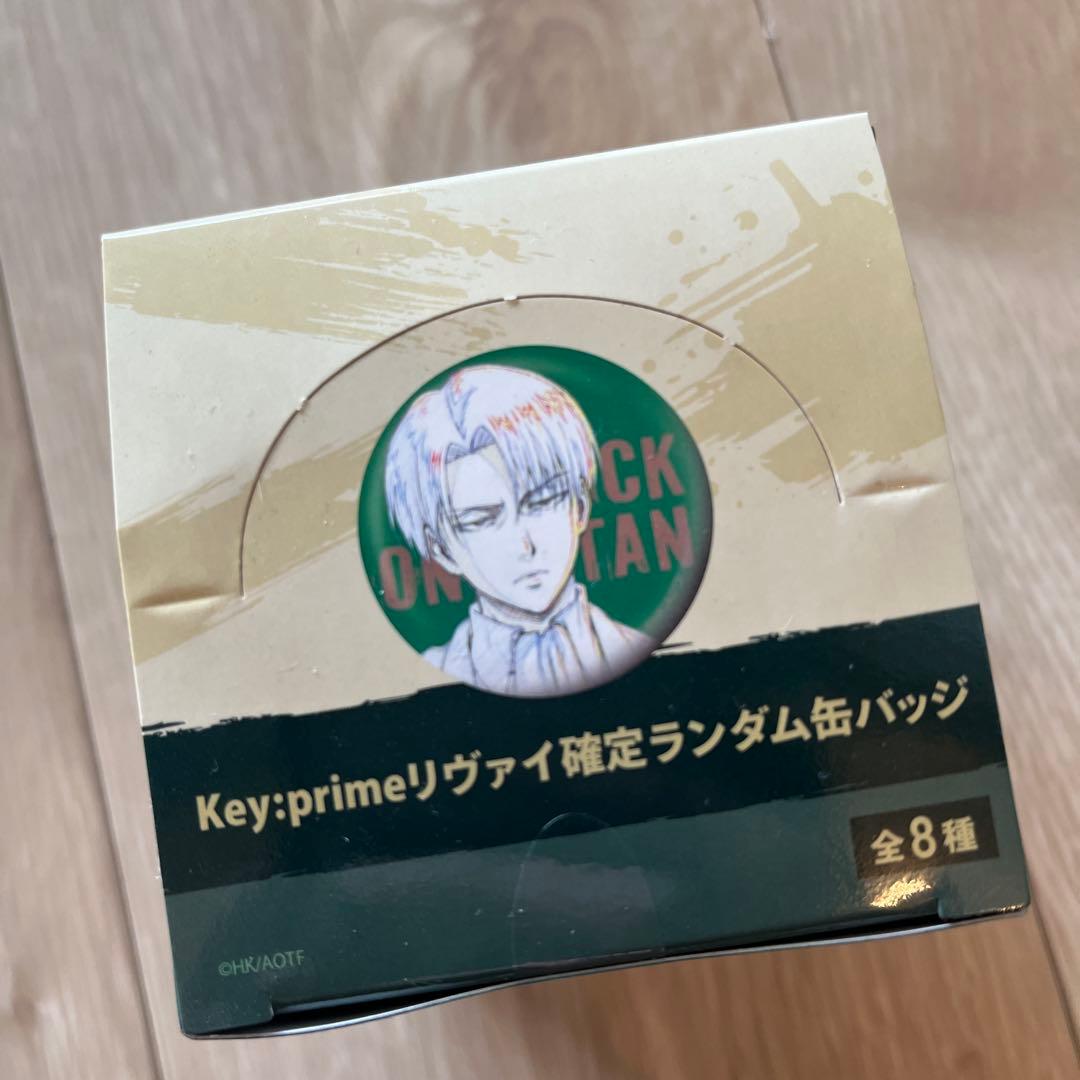 進撃の巨人 WIT STUDIO 原画 リヴァイ 確定ランダム缶バッジ box