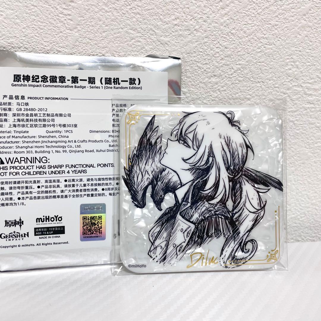 原神 2026 FES フェス 中国上海 会場限定 缶バッジ ディルック - メルカリ